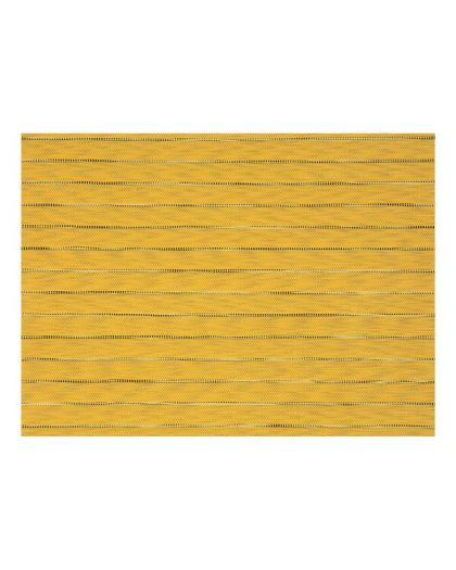 Set De Table Manoka Couleurcurry, Taille 33X45X10Cm