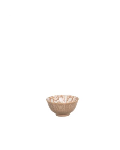 Coupelle 9,5Cm Beige Safi