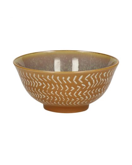  Aritmo Bol À Soupe Porcelaine Ø15 X H 7Cm Beige